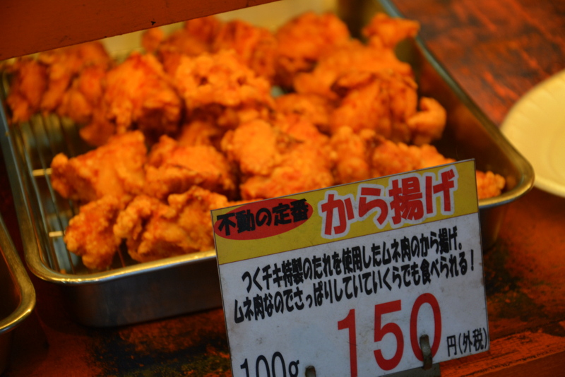 f:id:TSUKUBAtaishis:20161001192938j:plain f:id:TSUKUBAtaishis:20161001192938j:plain