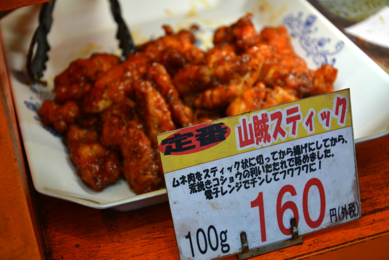 f:id:TSUKUBAtaishis:20161001192940j:plain f:id:TSUKUBAtaishis:20161001192940j:plain