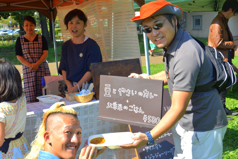 f:id:TSUKUBAtaishis:20161007234341j:plain