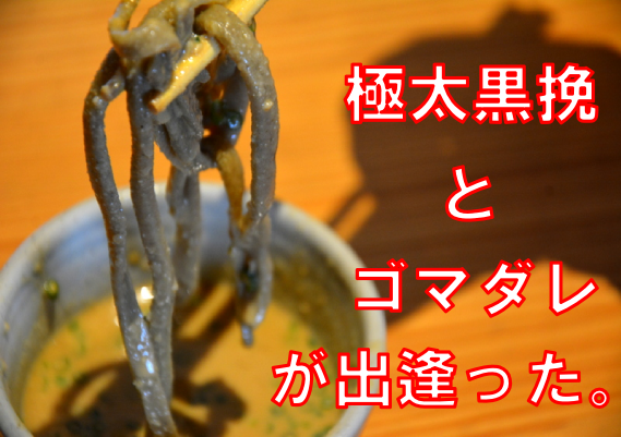 f:id:TSUKUBAtaishis:20161008003544p:plain f:id:TSUKUBAtaishis:20161008003544p:plain