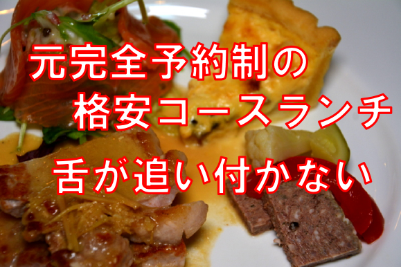 f:id:TSUKUBAtaishis:20161008004143p:plain f:id:TSUKUBAtaishis:20161008004143p:plain