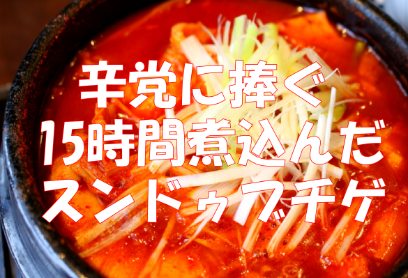 f:id:TSUKUBAtaishis:20161018112434p:plain f:id:TSUKUBAtaishis:20161018112434p:plain