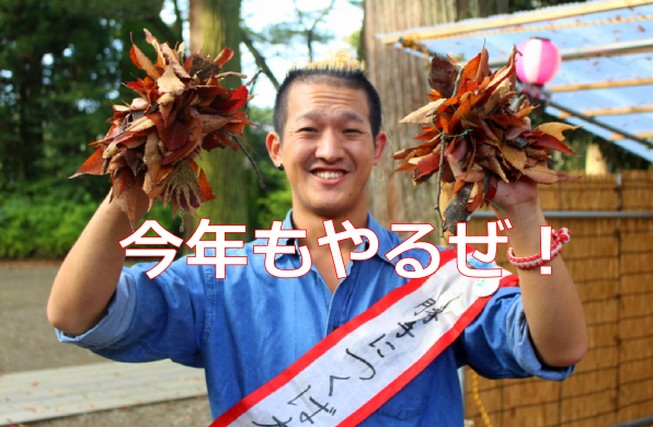 f:id:TSUKUBAtaishis:20161021210329p:plain f:id:TSUKUBAtaishis:20161021210329p:plain