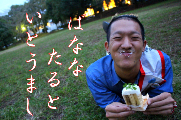 f:id:TSUKUBAtaishis:20161021212800p:plain f:id:TSUKUBAtaishis:20161021212800p:plain