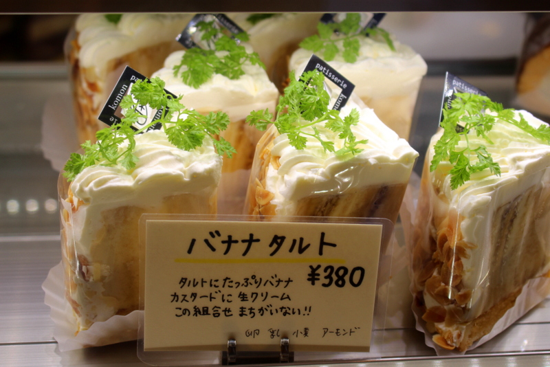 f:id:TSUKUBAtaishis:20161021212812j:plain f:id:TSUKUBAtaishis:20161021212812j:plain