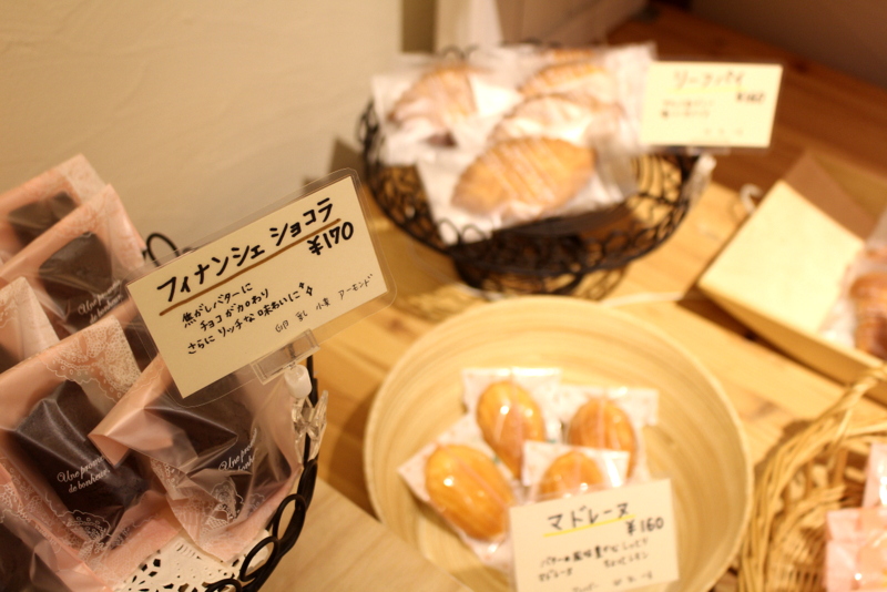 f:id:TSUKUBAtaishis:20161021212818j:plain f:id:TSUKUBAtaishis:20161021212818j:plain