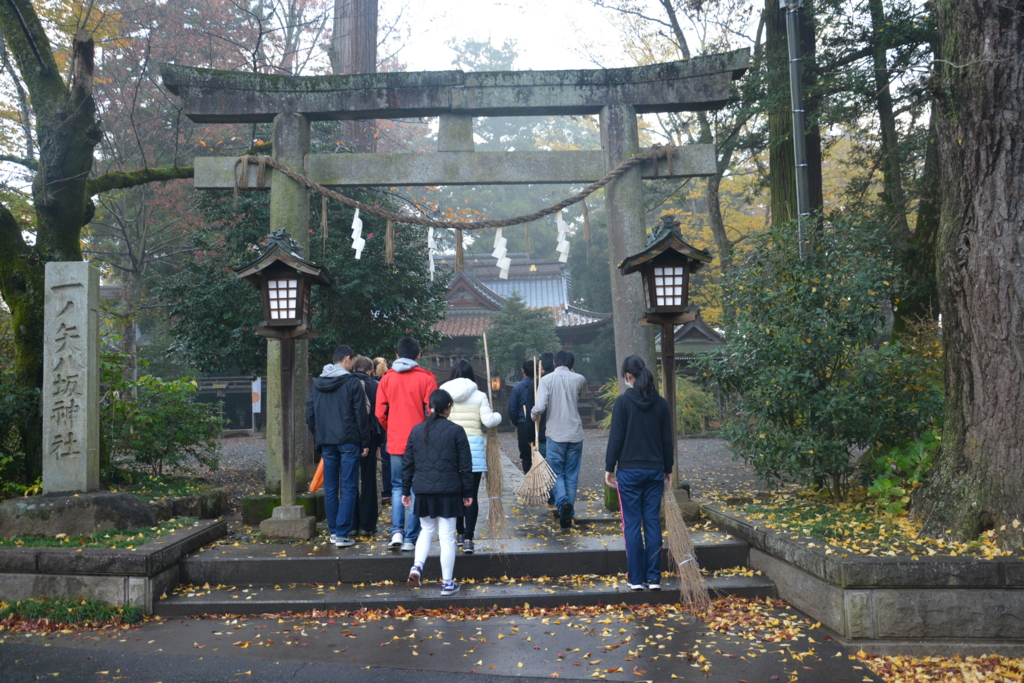 f:id:TSUKUBAtaishis:20161022091104j:plain f:id:TSUKUBAtaishis:20161022091104j:plain