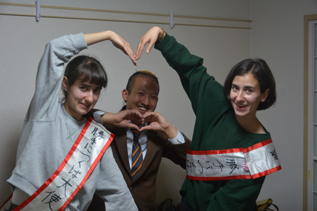 f:id:TSUKUBAtaishis:20161022100253j:plain f:id:TSUKUBAtaishis:20161022100253j:plain
