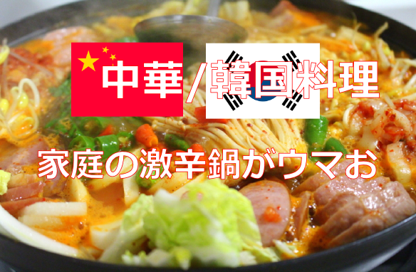 f:id:TSUKUBAtaishis:20161101232516p:plain f:id:TSUKUBAtaishis:20161101232516p:plain