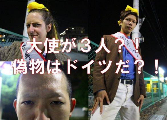 f:id:TSUKUBAtaishis:20161102125607p:plain f:id:TSUKUBAtaishis:20161102125607p:plain