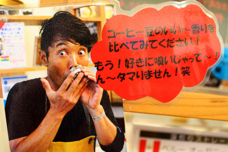 f:id:TSUKUBAtaishis:20161106200148j:plain f:id:TSUKUBAtaishis:20161106200148j:plain