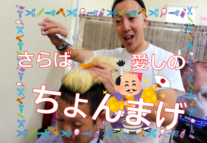 f:id:TSUKUBAtaishis:20161120231141p:plain f:id:TSUKUBAtaishis:20161120231141p:plain