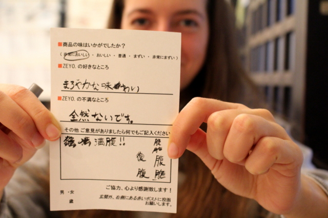 f:id:TSUKUBAtaishis:20161207174841j:plain f:id:TSUKUBAtaishis:20161207174841j:plain