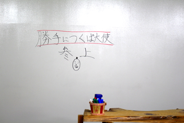 f:id:TSUKUBAtaishis:20161211083417j:plain f:id:TSUKUBAtaishis:20161211083417j:plain