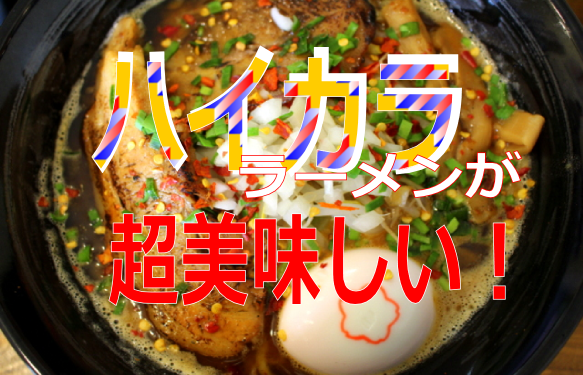 f:id:TSUKUBAtaishis:20161213165014p:plain f:id:TSUKUBAtaishis:20161213165014p:plain