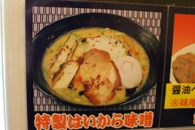 f:id:TSUKUBAtaishis:20161213165249g:plain f:id:TSUKUBAtaishis:20161213165249g:plain
