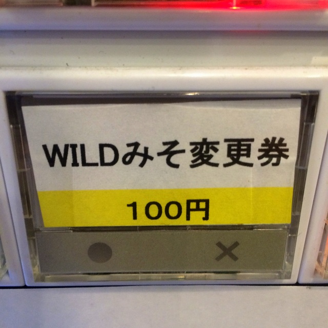 f:id:TSUKUBAtaishis:20161214084024j:plain f:id:TSUKUBAtaishis:20161214084024j:plain