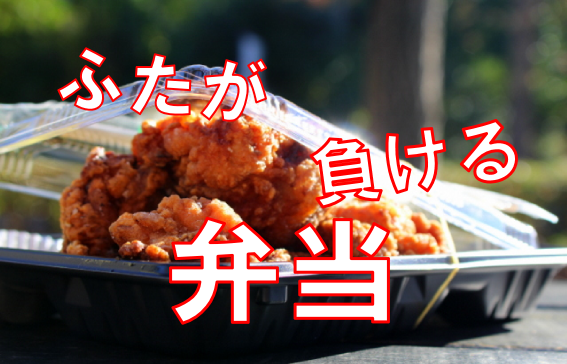 f:id:TSUKUBAtaishis:20161216115017p:plain f:id:TSUKUBAtaishis:20161216115017p:plain