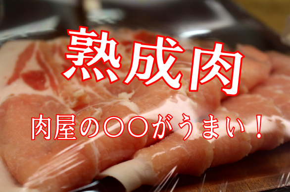 f:id:TSUKUBAtaishis:20161224110900p:plain f:id:TSUKUBAtaishis:20161224110900p:plain