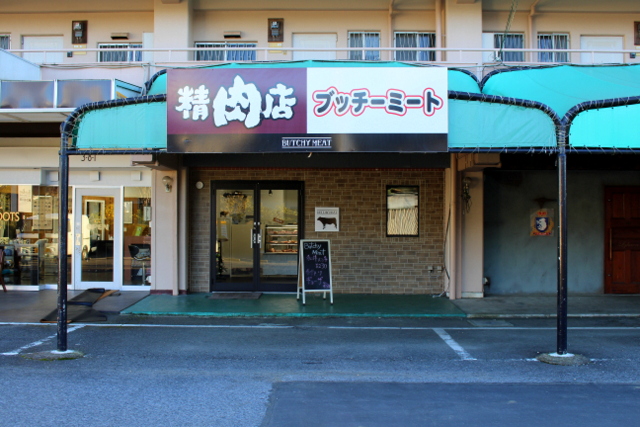 f:id:TSUKUBAtaishis:20161224110938j:plain f:id:TSUKUBAtaishis:20161224110938j:plain