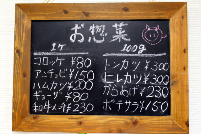 f:id:TSUKUBAtaishis:20161224110940j:plain f:id:TSUKUBAtaishis:20161224110940j:plain