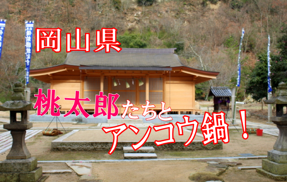 f:id:TSUKUBAtaishis:20161230015347p:plain f:id:TSUKUBAtaishis:20161230015347p:plain