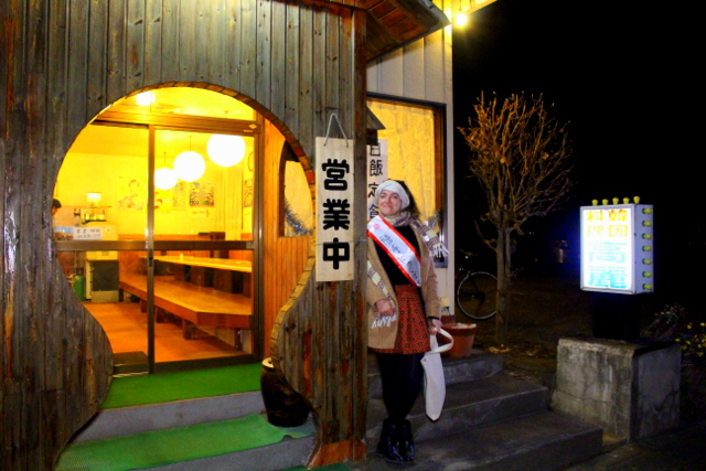 f:id:TSUKUBAtaishis:20170110000121j:plain