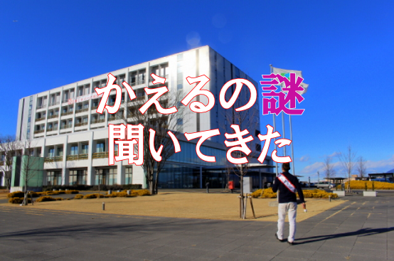 f:id:TSUKUBAtaishis:20170117110946p:plain f:id:TSUKUBAtaishis:20170117110946p:plain