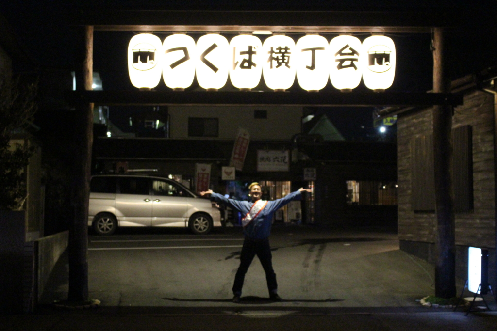 f:id:TSUKUBAtaishis:20170117125900j:plain f:id:TSUKUBAtaishis:20170117125900j:plain