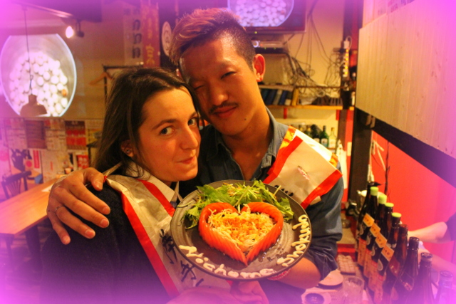 f:id:TSUKUBAtaishis:20170119152439j:plain