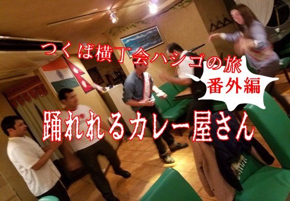 f:id:TSUKUBAtaishis:20170123165412p:plain f:id:TSUKUBAtaishis:20170123165412p:plain