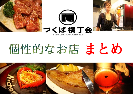 f:id:TSUKUBAtaishis:20170126170005p:plain f:id:TSUKUBAtaishis:20170126170005p:plain
