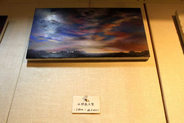 f:id:TSUKUBAtaishis:20170128171827j:plain