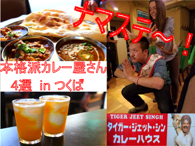 f:id:TSUKUBAtaishis:20170207191337p:plain f:id:TSUKUBAtaishis:20170207191337p:plain