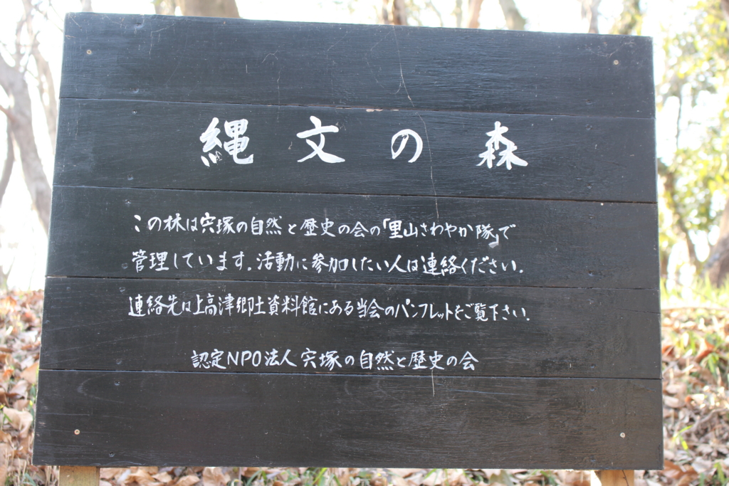 f:id:TSUKUBAtaishis:20170225113502j:plain f:id:TSUKUBAtaishis:20170225113502j:plain