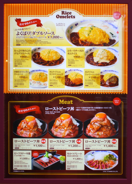f:id:TSUKUBAtaishis:20170322130030j:plain f:id:TSUKUBAtaishis:20170322130030j:plain