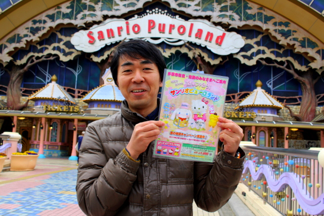 f:id:TSUKUBAtaishis:20170322130220j:plain f:id:TSUKUBAtaishis:20170322130220j:plain