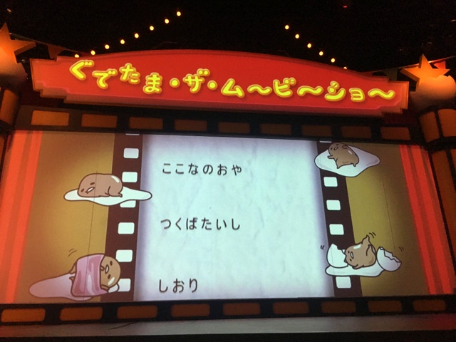 f:id:TSUKUBAtaishis:20170322132911j:plain f:id:TSUKUBAtaishis:20170322132911j:plain