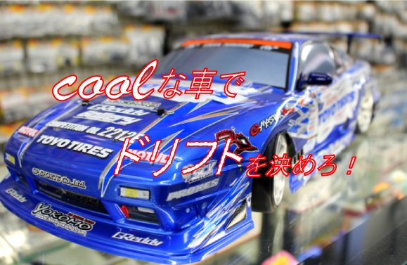 f:id:TSUKUBAtaishis:20170326113602p:plain f:id:TSUKUBAtaishis:20170326113602p:plain