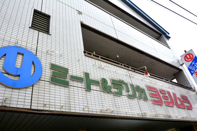 f:id:TSUKUBAtaishis:20170326125326j:plain f:id:TSUKUBAtaishis:20170326125326j:plain