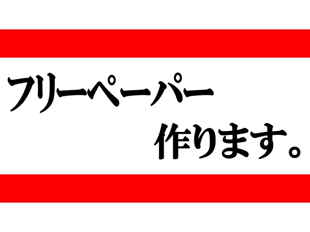 f:id:TSUKUBAtaishis:20170512112534j:plain f:id:TSUKUBAtaishis:20170512112534j:plain