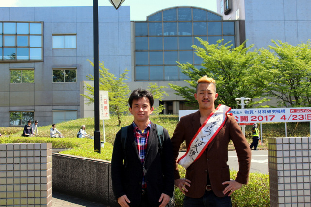 f:id:TSUKUBAtaishis:20170519154857j:plain