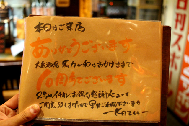 f:id:TSUKUBAtaishis:20170525154741j:plain f:id:TSUKUBAtaishis:20170525154741j:plain