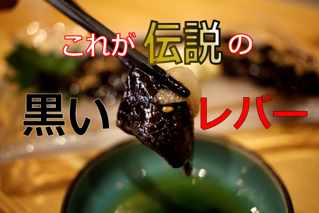f:id:TSUKUBAtaishis:20170525155625p:plain f:id:TSUKUBAtaishis:20170525155625p:plain