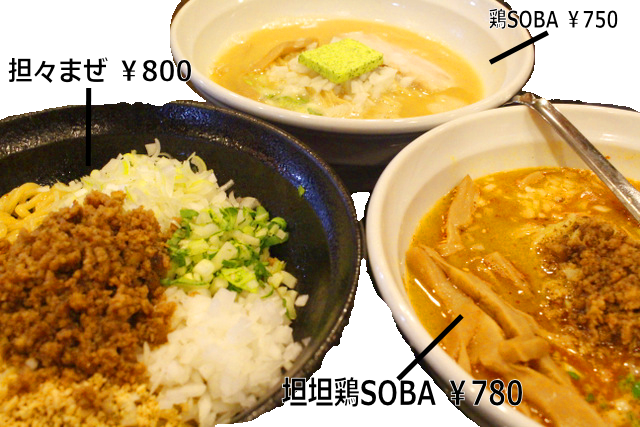 f:id:TSUKUBAtaishis:20170620025031p:plain f:id:TSUKUBAtaishis:20170620025031p:plain