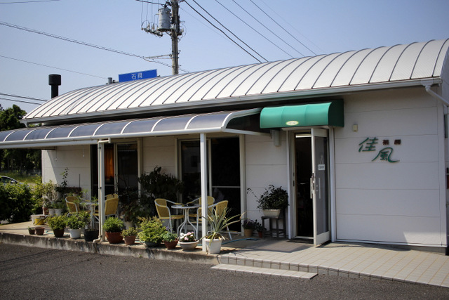 f:id:TSUKUBAtaishis:20170630154807j:plain f:id:TSUKUBAtaishis:20170630154807j:plain