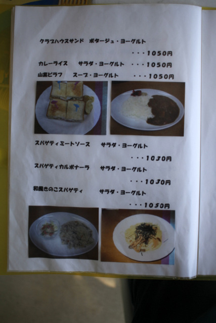 f:id:TSUKUBAtaishis:20170630154904j:plain f:id:TSUKUBAtaishis:20170630154904j:plain