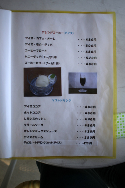 f:id:TSUKUBAtaishis:20170630154928j:plain f:id:TSUKUBAtaishis:20170630154928j:plain