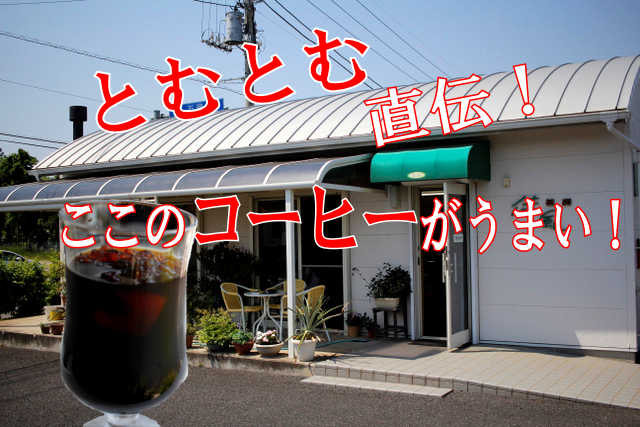 f:id:TSUKUBAtaishis:20170630165208p:plain f:id:TSUKUBAtaishis:20170630165208p:plain