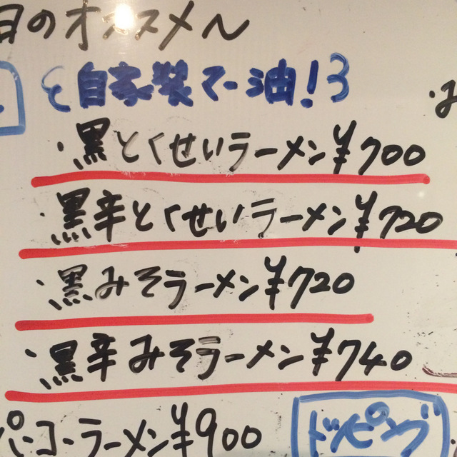 f:id:TSUKUBAtaishis:20170721170442j:plain f:id:TSUKUBAtaishis:20170721170442j:plain